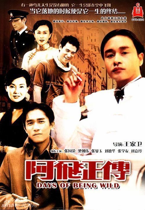 银行转账支票假的多少钱